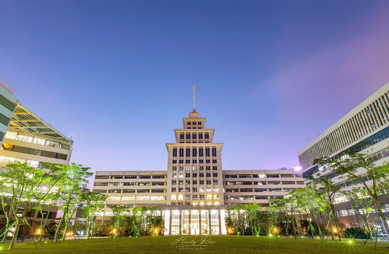 Harbin Institute of Technology Shenzhen Campus