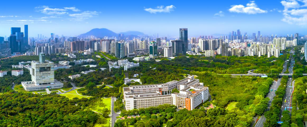 Shenzhen University Campus