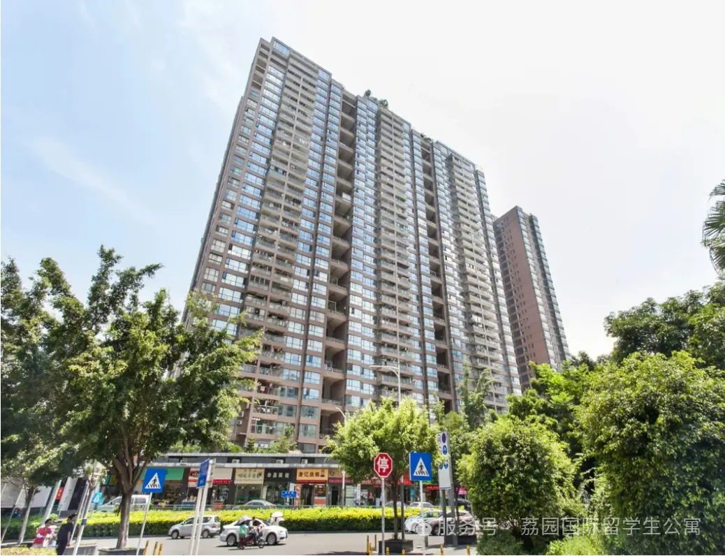 Houde Pinyuan Apartment Building Exterior