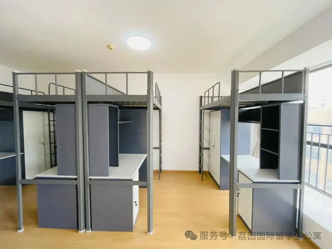 Four-person room at Houde Pinyuan Apartment