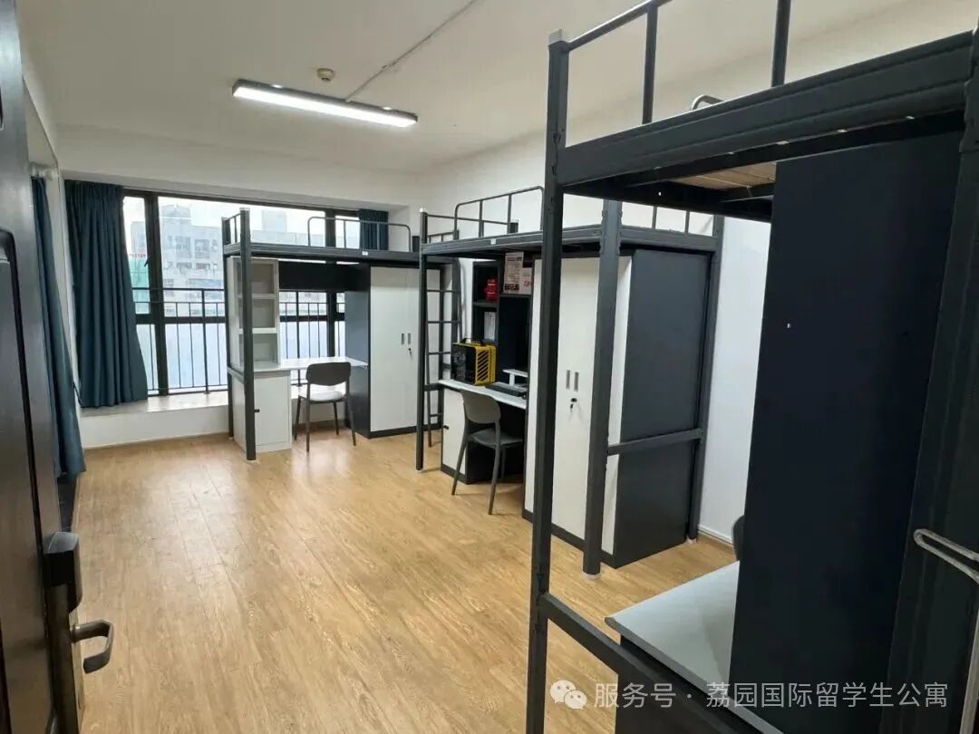 Houde Pinyuan Apartment Interior Facilities