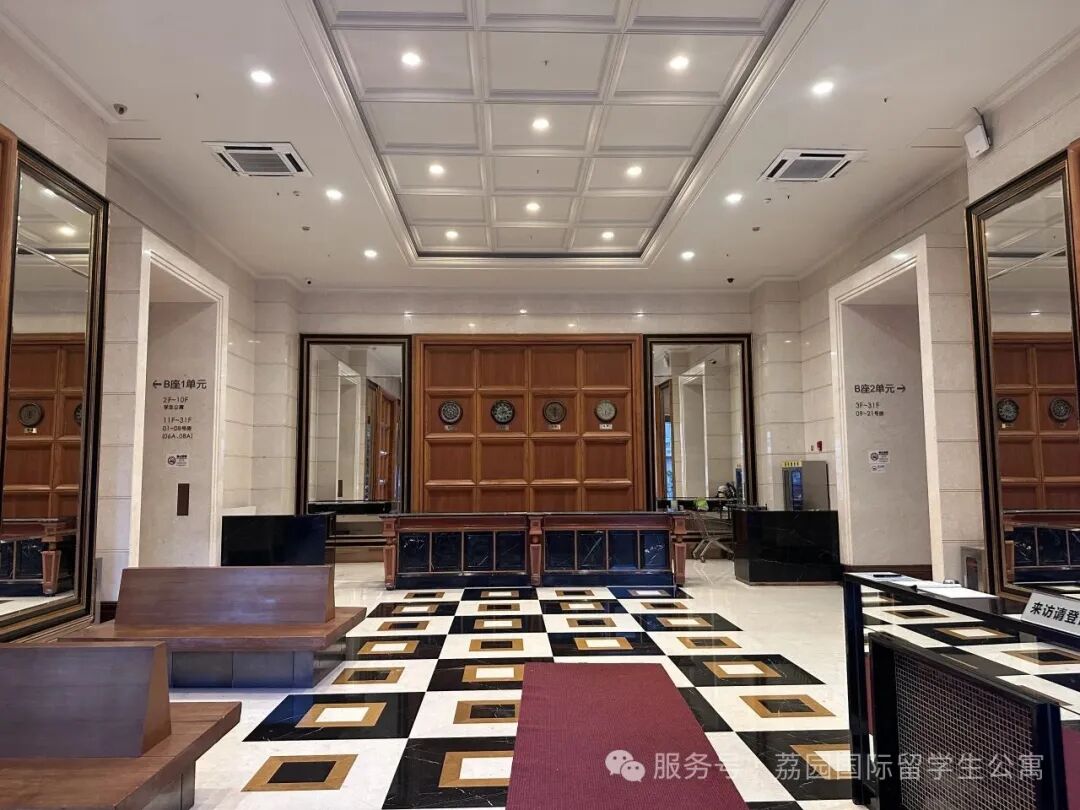 Yangguang Huayi Apartment Room Interior