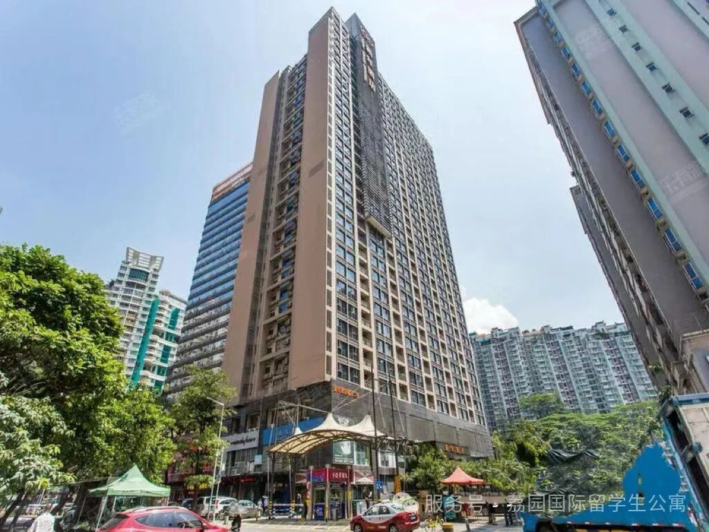 Shenzhen University Campus Area and Surrounding Neighborhoods