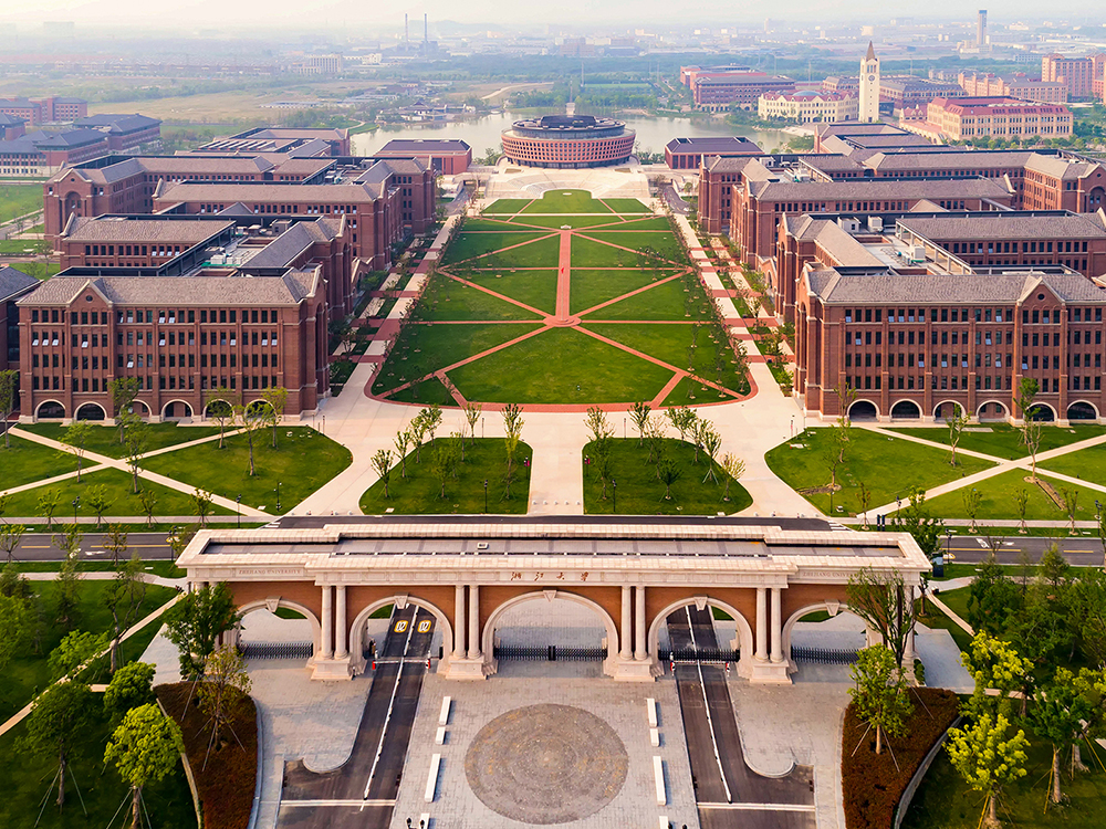 Zhejiang University Campus